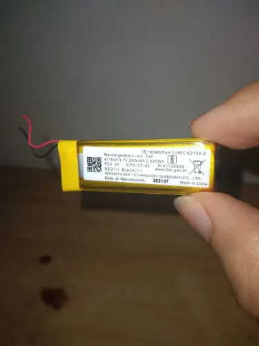 Bateria 250mAh 3.7v