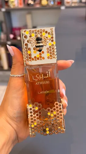 ATHERII