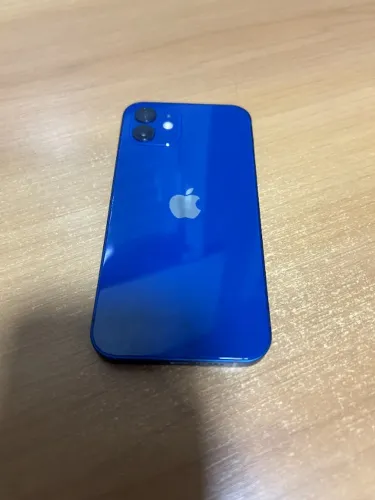 celular iphone 12 precisa trocar a tela