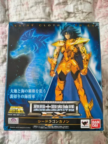 Kanon dragao marinho EX bandai