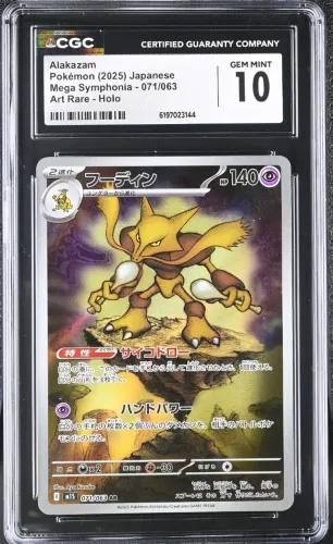 Carta Pokémon Alakazam Mega Symphonia 071/063 - Graduada Cgc 10