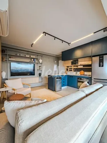 Apartamento 2 quartos para alugar no(a) Pinheiros