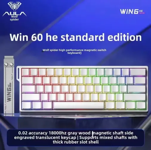 AULA WIN 60HE Branco com Layard - Teclado Magnético