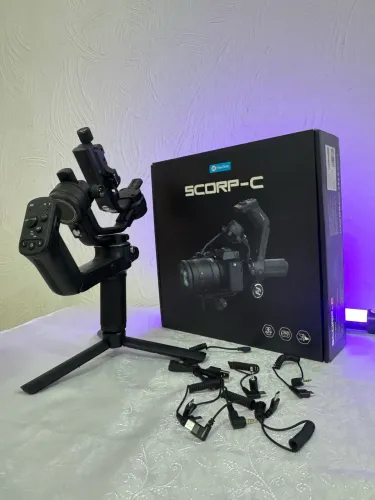 GIMBAL SCORP-C