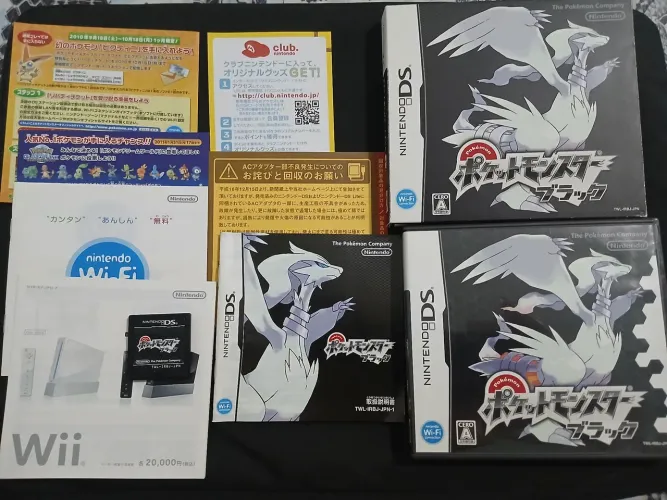Pokémon Black Japonês Completo com Luva