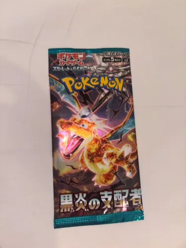 Pokémon Booster Ruler Of The Black Flame Japanese