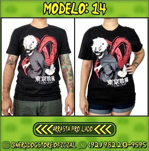 Camisa Kaneki (Tokyo Ghoul) - NerdDog - Kagune Ken Anime Geek