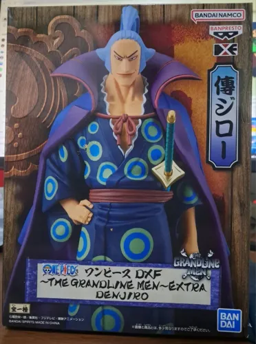 ACTION FIGURE - DENJIRO - BANDAI
