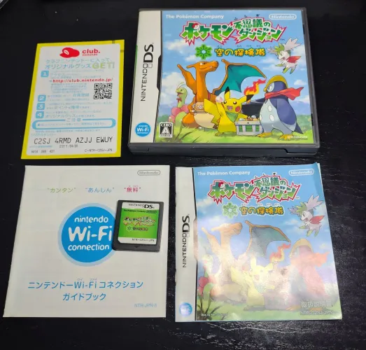 Pokémon Mystery dungeon explorers of sky completo