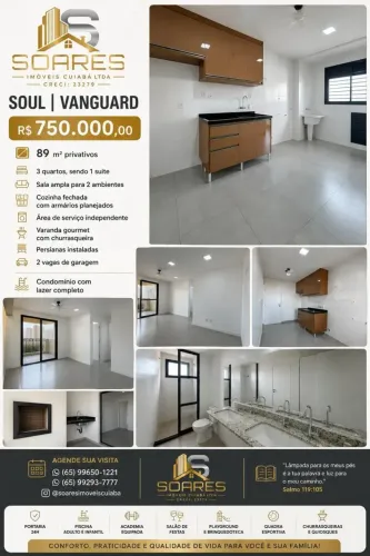 VENDO SOUL VANGUARD