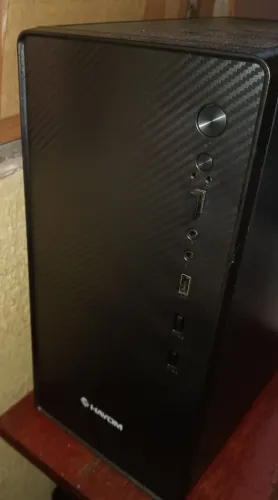 CPU básica para escritório.