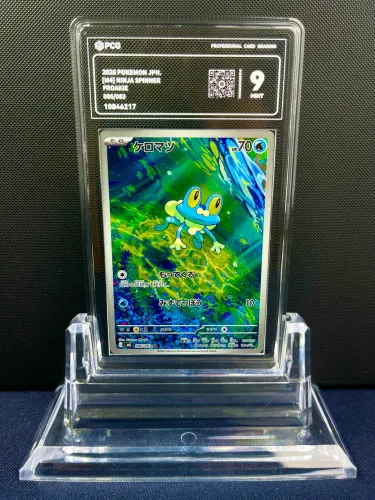 Carta Pokémon Froakie Graduado