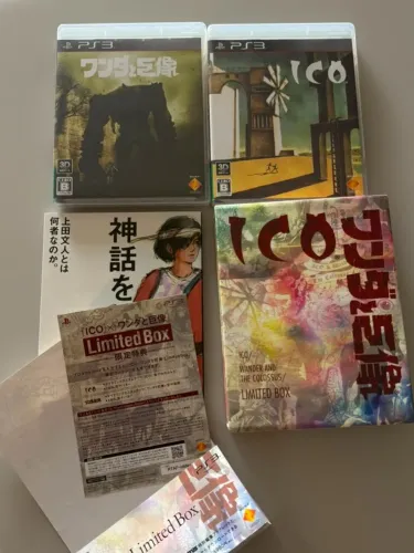 PS3 - ICO Shadow Of The Colossus Wanda Limited Box