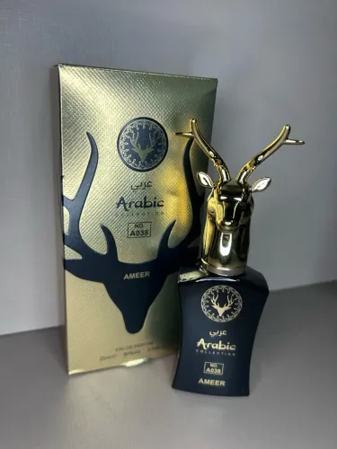 Perfume árabe mini Al Noble Ameer original