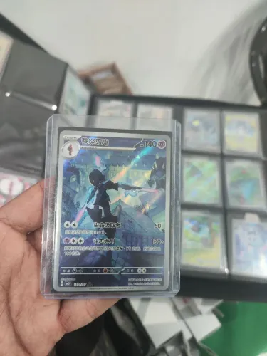 Ceruledge Gem