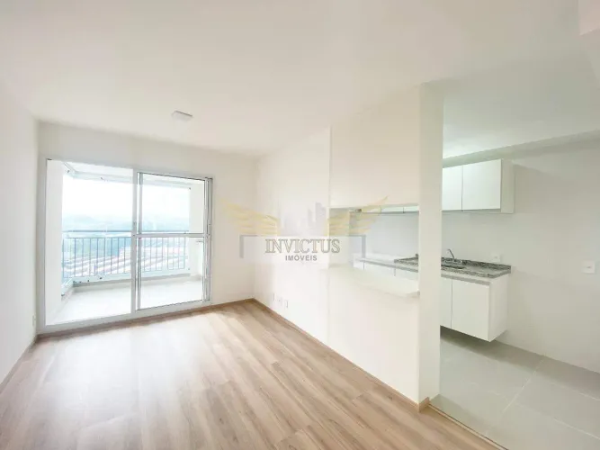 Apartamento com 2 Quartos para Alugar, 68m² - Bairro Casa Branca, Santo André/SP.