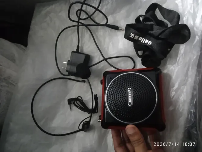 Rádio Daile