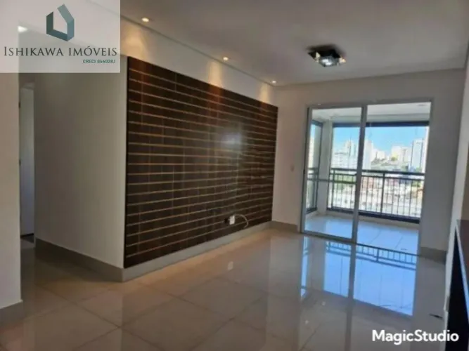 APARTAMENTO RESIDENCIAL em São Paulo - São Paulo, Ipiranga