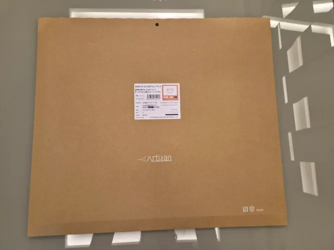 Mousepad Artisan Zero Soft Black XL - Lacrado