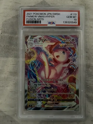 Carta Pokémon MEW VMAX