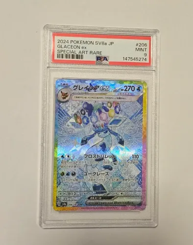 Glaceon EX SAR Evoluções Prismáticas PSA 9