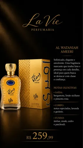 Al Wataniah AMEERI - 100 ml