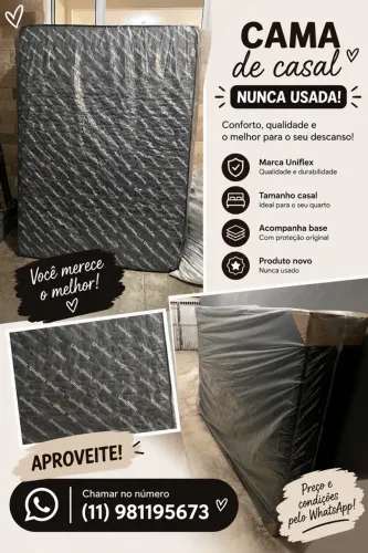 Cama casal, tamanho comum