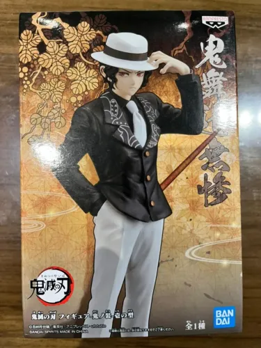Figure Banpresto DXF Kimetsu no Yaiba ? Muzan Kibutsuji (Traje Clássico) | Original Japão