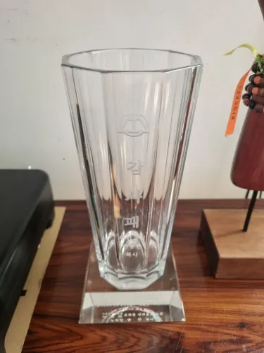 Taça Comemorativa em Cristal