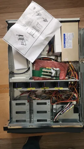 Enlight EN-8981 (2U, E-ATX, 300W)