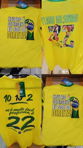 CAMISAS PERSONALIZADAS DO FLAVIO BOLSONARO