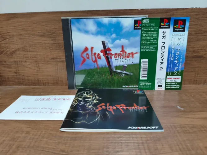Saga frontier 2 ps1 jp