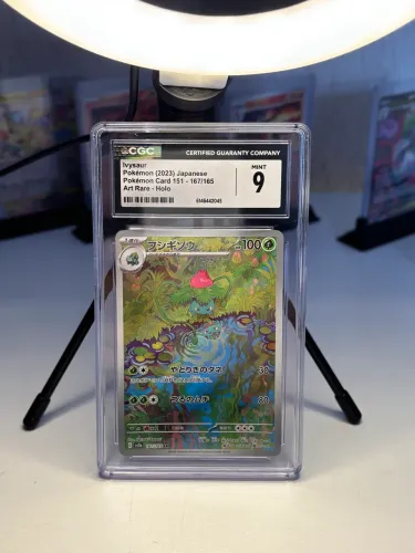 Carta Pokémon: Ivysaur 151 Graduada 9