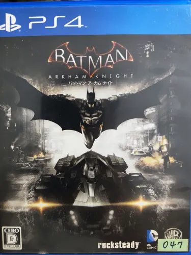 Batman Arkham Knight ps4 Versão japonesa