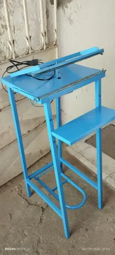 SELADORA