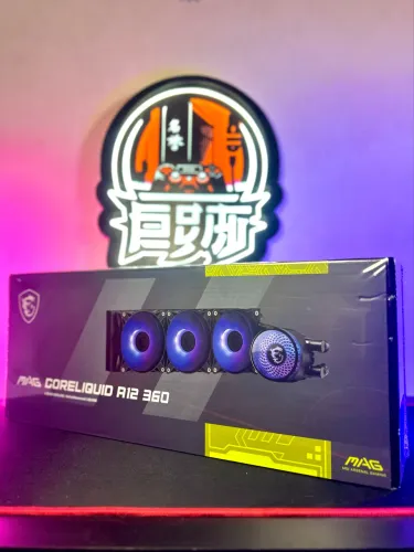 Water Cooler MSI MAG CORELIQUID A12 ARGB 360mm | Lacrado