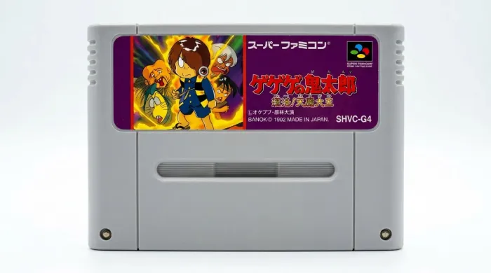 GeGeGe no Kitarou: Fukkatsu Tenma Daiou + Famicom Snes JP Original Raro