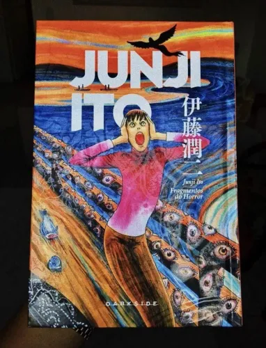 LIVRO FRAGMENTOS DO HORROR [ JUNJI ITO]