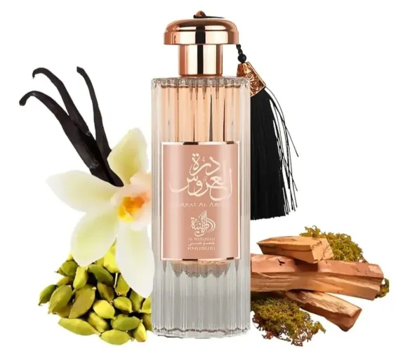 Vendo Perfumes Árabes 