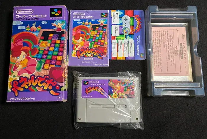 [ORIGINAL] CIB Jogo Panel de Pon Super Famicom