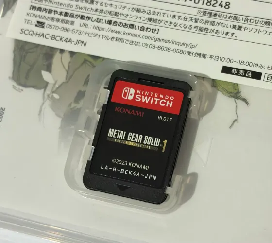 Metal Gear Solid Master Collection Vol. 1 Nintendo switch