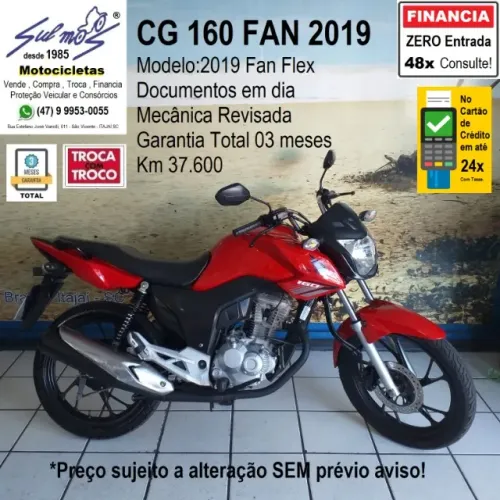 Honda CG 160 FAN FLEX 2019 # No Carnê , Sem CNH até 48x. Consulte!