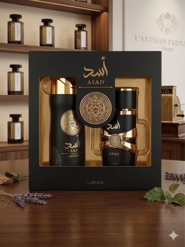 Perfume árabe