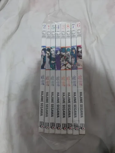 Ga-rei 1 a 8