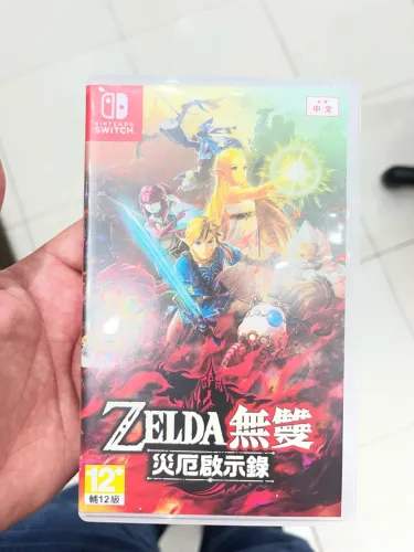 Hyrule Warriors - Age of Calamity