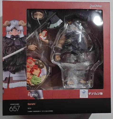 Figura de açao figma Delicious in Dungeon Senshi