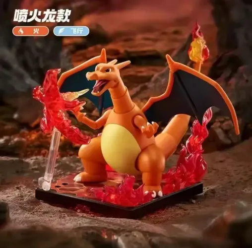 Pokémon Charizard Blokees
