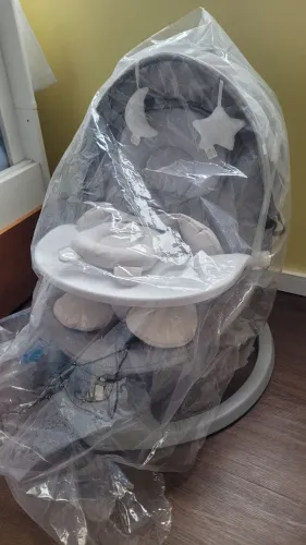 Cadeira de Balanço Bebê