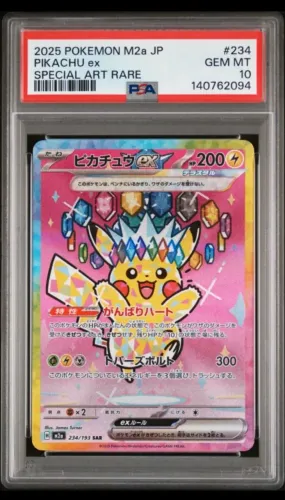 Carta Pokémon Pikachu EX ilustração Rara Especial Japonês PSA 10