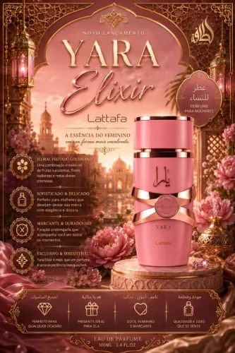 PERFUME ÁRABE ORIGINAL LATTAFA YARA ELIXIR 100ML 